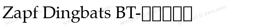 Zapf Dingbats BT字体转换